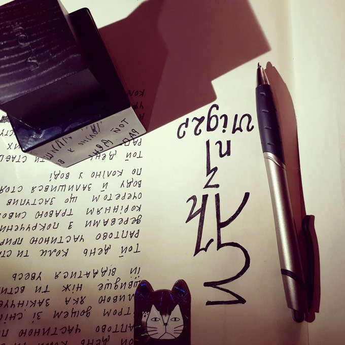 Lalique Encre Noire.jpg